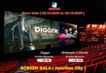 Popcorn & Plot Twists: What’s Hitting J Cineplex Screens This Week in Yangon!